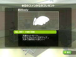 画像ギャラリー No.048のサムネイル画像 / 年末ドキュメンタリー：「私とアイドルマスター」。あるいは，なんでこの人は，アイドルプロデュースがやめられなくなってしまったのか