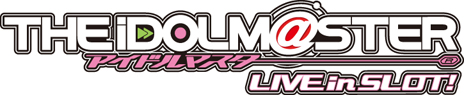 画像ギャラリー No.004のサムネイル画像 / パチスロの新機種「アイドルマスターライブインスロット」が2012年初夏に稼働開始。5月23日に行われるファンミーティングの詳細も明らかに