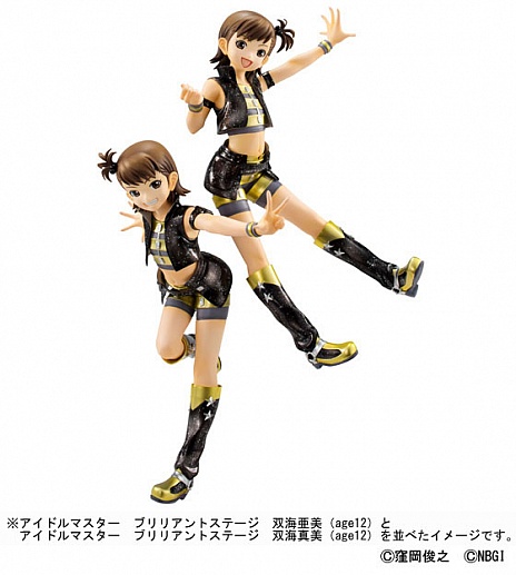 画像ギャラリー No.001のサムネイル画像 / ブリリアントステージ「双海亜美」「双海真美」の予約受付が本日16：00にスタート