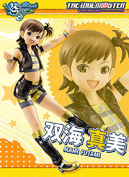 画像ギャラリー No.007のサムネイル画像 / ブリリアントステージ「双海亜美」「双海真美」の予約受付が本日16：00にスタート