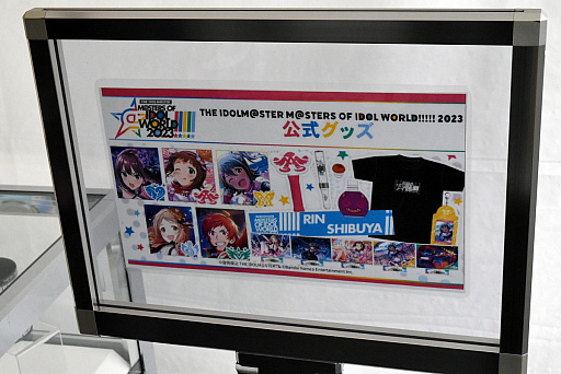 画像ギャラリー No.036のサムネイル画像 / アイマス楽曲の新たな表現に感動!「THE IDOLM@STER ORCHESTRA CONCERT 〜SYMPHONY OF FIVE STARS!!!!! 〜」をレポート