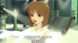 画像ギャラリー No.001のサムネイル画像 / 「アイドルマスター L4U!」カタログ13号配信楽曲,「フタリの記憶」「いっぱいいっぱい」のプロモムービーをUp