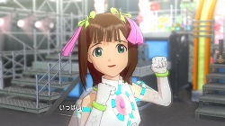 画像ギャラリー No.007のサムネイル画像 / 「アイドルマスター L4U!」カタログ13号配信楽曲,「フタリの記憶」「いっぱいいっぱい」のプロモムービーをUp