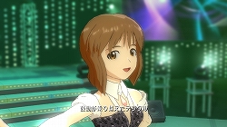 画像ギャラリー No.004のサムネイル画像 / 「アイドルマスター L4U！」カタログ14号配信楽曲，「Kosmos,Cosmos」「隣に…」のプロモムービーをUp
