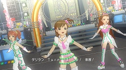 画像ギャラリー No.001のサムネイル画像 / 「アイドルマスター ライブフォーユー!」,6月24日配信のカタログ15号「迷走Mind」「スタ→トスタ→」のプロモムービーをUp