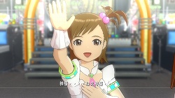 画像ギャラリー No.002のサムネイル画像 / 「アイドルマスター ライブフォーユー!」,6月24日配信のカタログ15号「迷走Mind」「スタ→トスタ→」のプロモムービーをUp