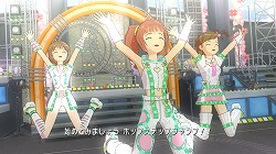 画像ギャラリー No.007のサムネイル画像 / 「アイドルマスター ライブフォーユー！」のカタログ16号は7月29日配信。今回は「キラメキラリ」「目が逢う瞬間（とき）」の2曲が登場