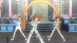 画像ギャラリー No.008のサムネイル画像 / 「アイドルマスター ライブフォーユー！」のカタログ16号は7月29日配信。今回は「キラメキラリ」「目が逢う瞬間（とき）」の2曲が登場