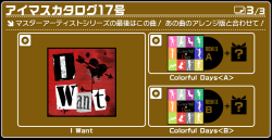 画像ギャラリー No.005のサムネイル画像 / 「アイドルマスター L4U！」カタログ最終号！　新曲「I Want」と「Colorful Days」リミックスVer.のプロモムービーを掲載