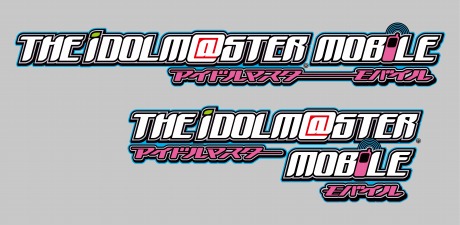 画像ギャラリー No.004のサムネイル画像 / アイマス2発売記念,「アイドルマスター ライブフォーユー!」の追加ダウンロードコンテンツがハーフプライスで登場。携帯用着ボイスも無料配信中