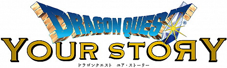 画像ギャラリー No.003のサムネイル画像 / 映画「ドラゴンクエスト」のボイスキャスト追加情報が公開。スラりん役の山寺宏一さん，フローラの父ルドマン役の松尾スズキさんなど
