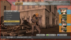 画像ギャラリー No.001のサムネイル画像 / 「オペレーション・ダークネス」Xbox LIVEで3月23日にDL販売開始