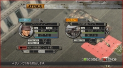 画像ギャラリー No.004のサムネイル画像 / 「オペレーション・ダークネス」Xbox LIVEで3月23日にDL販売開始