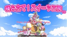 画像ギャラリー No.002のサムネイル画像 / “毎月ザクザクキャンペーン”に5作品が新登場，PlayStation Store最新情報。PlayStation Plusの最新コンテンツ情報も