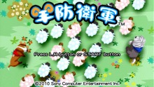 画像ギャラリー No.003のサムネイル画像 / “毎月ザクザクキャンペーン”に5作品が新登場，PlayStation Store最新情報。PlayStation Plusの最新コンテンツ情報も