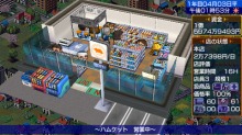 画像ギャラリー No.008のサムネイル画像 / “毎月ザクザクキャンペーン”に5作品が新登場，PlayStation Store最新情報。PlayStation Plusの最新コンテンツ情報も