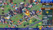 画像ギャラリー No.009のサムネイル画像 / “毎月ザクザクキャンペーン”に5作品が新登場，PlayStation Store最新情報。PlayStation Plusの最新コンテンツ情報も