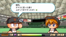 画像ギャラリー No.020のサムネイル画像 / “毎月ザクザクキャンペーン”に5作品が新登場，PlayStation Store最新情報。PlayStation Plusの最新コンテンツ情報も
