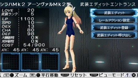 画像ギャラリー No.030のサムネイル画像 / “毎月ザクザクキャンペーン”に5作品が新登場，PlayStation Store最新情報。PlayStation Plusの最新コンテンツ情報も