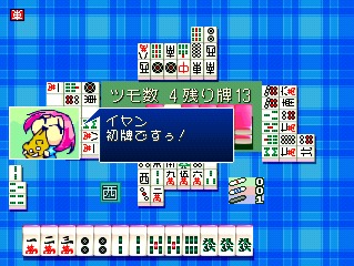画像ギャラリー No.033のサムネイル画像 / “毎月ザクザクキャンペーン”に5作品が新登場，PlayStation Store最新情報。PlayStation Plusの最新コンテンツ情報も