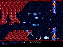 画像ギャラリー No.044のサムネイル画像 / “毎月ザクザクキャンペーン”に5作品が新登場，PlayStation Store最新情報。PlayStation Plusの最新コンテンツ情報も