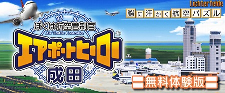 画像ギャラリー No.048のサムネイル画像 / “毎月ザクザクキャンペーン”に5作品が新登場，PlayStation Store最新情報。PlayStation Plusの最新コンテンツ情報も