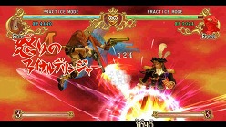 画像ギャラリー No.007のサムネイル画像 / “剣と魔法の対戦格闘ゲーム”「BattleFantasia」PS3版，PlayStation Storeで本日配信開始