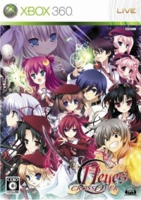 画像ギャラリー No.002のサムネイル画像 / Xbox LIVE向けパッケージタイトル配信サービス「ゲーム オン デマンド」，6月のラインナップは「ソウルキャリバーIV」や「11eyes CrossOver」だ
