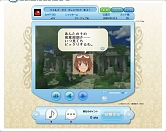 画像ギャラリー No.005のサムネイル画像 / テイルズオブコミュニティの「カオドラ」にあの人気タイトルが登場