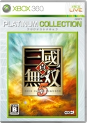 画像ギャラリー No.003のサムネイル画像 / Xbox 360プラコレ7〜8月発売ラインナップに「インフィニット アンディスカバリー」「デビル メイ クライ 4」「ソウルキャリバーIV」などが追加
