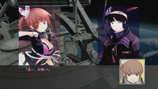 画像ギャラリー No.010のサムネイル画像 / 冥王星までとんでけー! 初代「旋光の輪舞(センコロ)」の魅力を今こそ振り返ってみよう