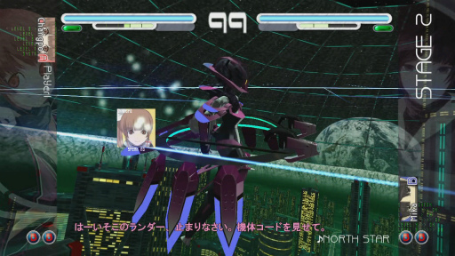 画像ギャラリー No.017のサムネイル画像 / 冥王星までとんでけー! 初代「旋光の輪舞(センコロ)」の魅力を今こそ振り返ってみよう
