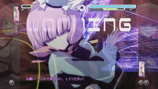 画像ギャラリー No.020のサムネイル画像 / 冥王星までとんでけー! 初代「旋光の輪舞(センコロ)」の魅力を今こそ振り返ってみよう
