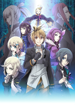 画像ギャラリー No.040のサムネイル画像 / 冥王星までとんでけー! 初代「旋光の輪舞(センコロ)」の魅力を今こそ振り返ってみよう