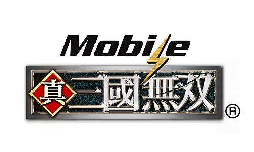 画像ギャラリー No.001のサムネイル画像 / Yahoo!ケータイ向け「Mobile 真・三國無双」の配信が本日スタート