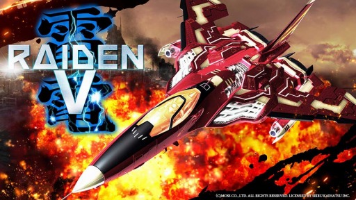 画像ギャラリー No.004のサムネイル画像 / 「雷電IV」がXbox Oneの下位互換機能に対応。「雷電V」75%オフキャンペーンを実施