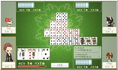 画像ギャラリー No.010のサムネイル画像 / 「Nicotto Town」，BIGLOBEの「ウェブリブログ」にアバターを提供