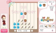 画像ギャラリー No.012のサムネイル画像 / 「Nicotto Town」，BIGLOBEの「ウェブリブログ」にアバターを提供