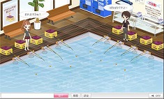 画像ギャラリー No.014のサムネイル画像 / 「Nicotto Town」，BIGLOBEの「ウェブリブログ」にアバターを提供