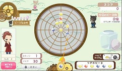 画像ギャラリー No.015のサムネイル画像 / 「Nicotto Town」，BIGLOBEの「ウェブリブログ」にアバターを提供