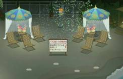 画像ギャラリー No.003のサムネイル画像 / 「Nicotto Town」で「花火大会」が開催に。お庭などに“ホタル”も出現