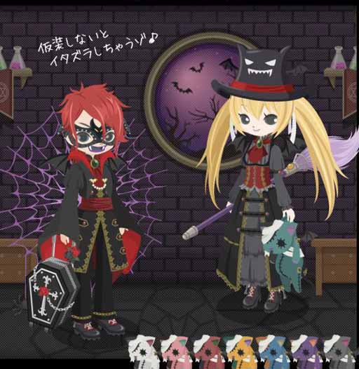 画像ギャラリー No.002のサムネイル画像 / 「Nicotto Town」，ハロウィンイベントがスタート。限定アイテムが登場