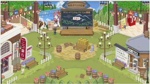 画像ギャラリー No.002のサムネイル画像 / 「Nicotto Town」の中央イベント広場が「アルプス」をイメージしたデザインに