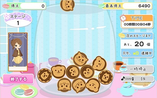 画像ギャラリー No.001のサムネイル画像 / 新作ミニゲーム「クッキー合わせ」がニコッとタウンで提供開始