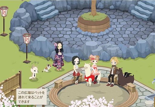 画像ギャラリー No.001のサムネイル画像 / 「Nicotto Town」，中央イベント広場に「ペット」を連れていける機能が実装