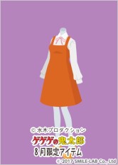 画像ギャラリー No.004のサムネイル画像 / 「Nicotto Town」が「ゲゲゲの鬼太郎」とのコラボキャンペーンを開始