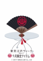 画像ギャラリー No.004のサムネイル画像 / 「Nicotto Town」が和装イベント「東京江戸ウィーク」とのコラボを開始