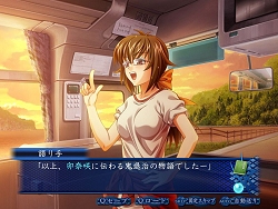画像ギャラリー No.002のサムネイル画像 / 冒頭部分がプレイできる，PC版「アオイシロ」の体験版が公式サイトで公開