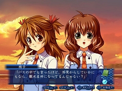 画像ギャラリー No.003のサムネイル画像 / 冒頭部分がプレイできる，PC版「アオイシロ」の体験版が公式サイトで公開