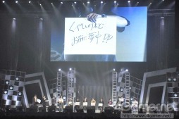 画像ギャラリー No.011のサムネイル画像 / 数千人の「先生」達が幕張へ集結。シリーズ5周年記念イベント「VitaminX いくぜっ!キラメキ★フルバースト 俺たちENDLESSX!!」(二日目)をレポート